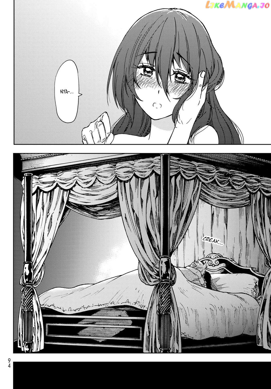 Dungeon Sherpa: Meikyuu Michisaki Annainin Chapter 20 - page 22
