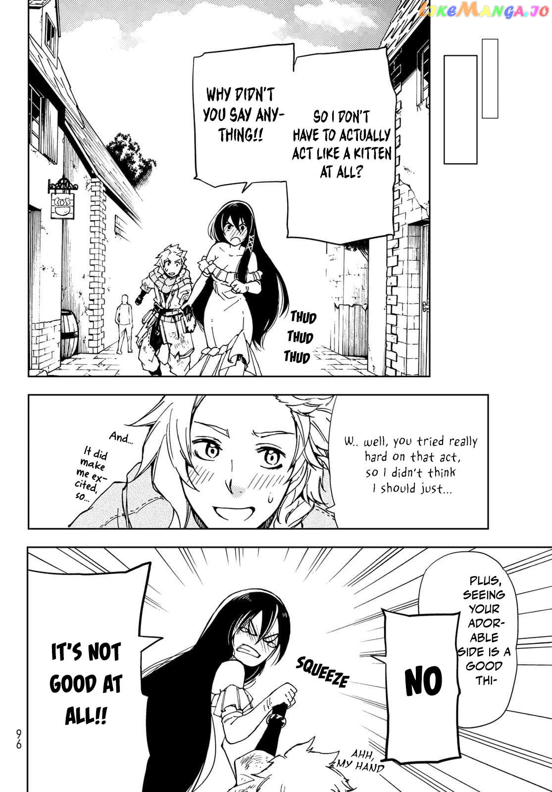 Dungeon Sherpa: Meikyuu Michisaki Annainin Chapter 20 - page 24