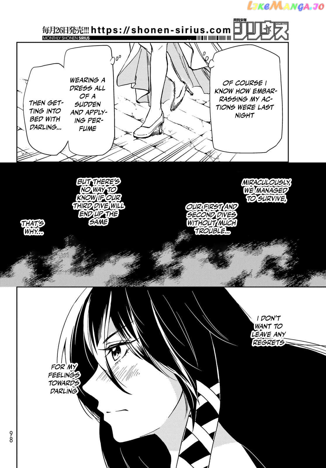 Dungeon Sherpa: Meikyuu Michisaki Annainin Chapter 20 - page 26