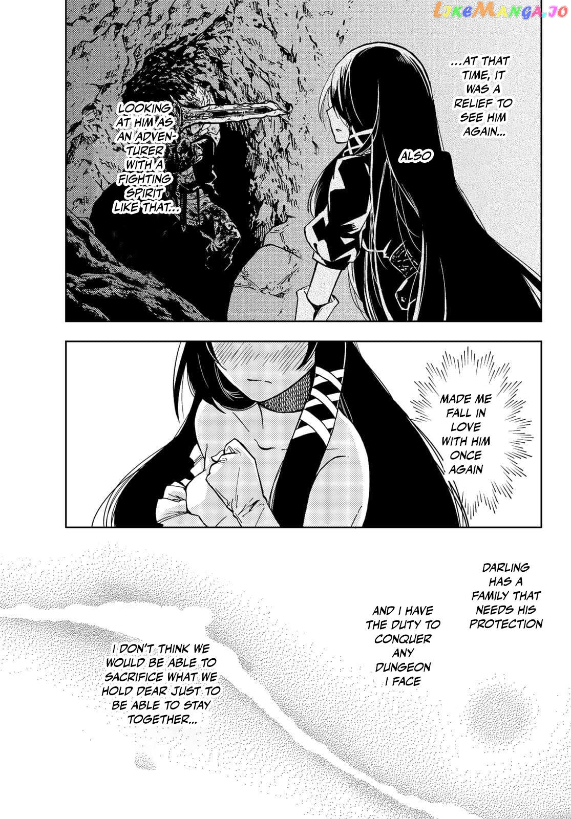 Dungeon Sherpa: Meikyuu Michisaki Annainin Chapter 20 - page 27