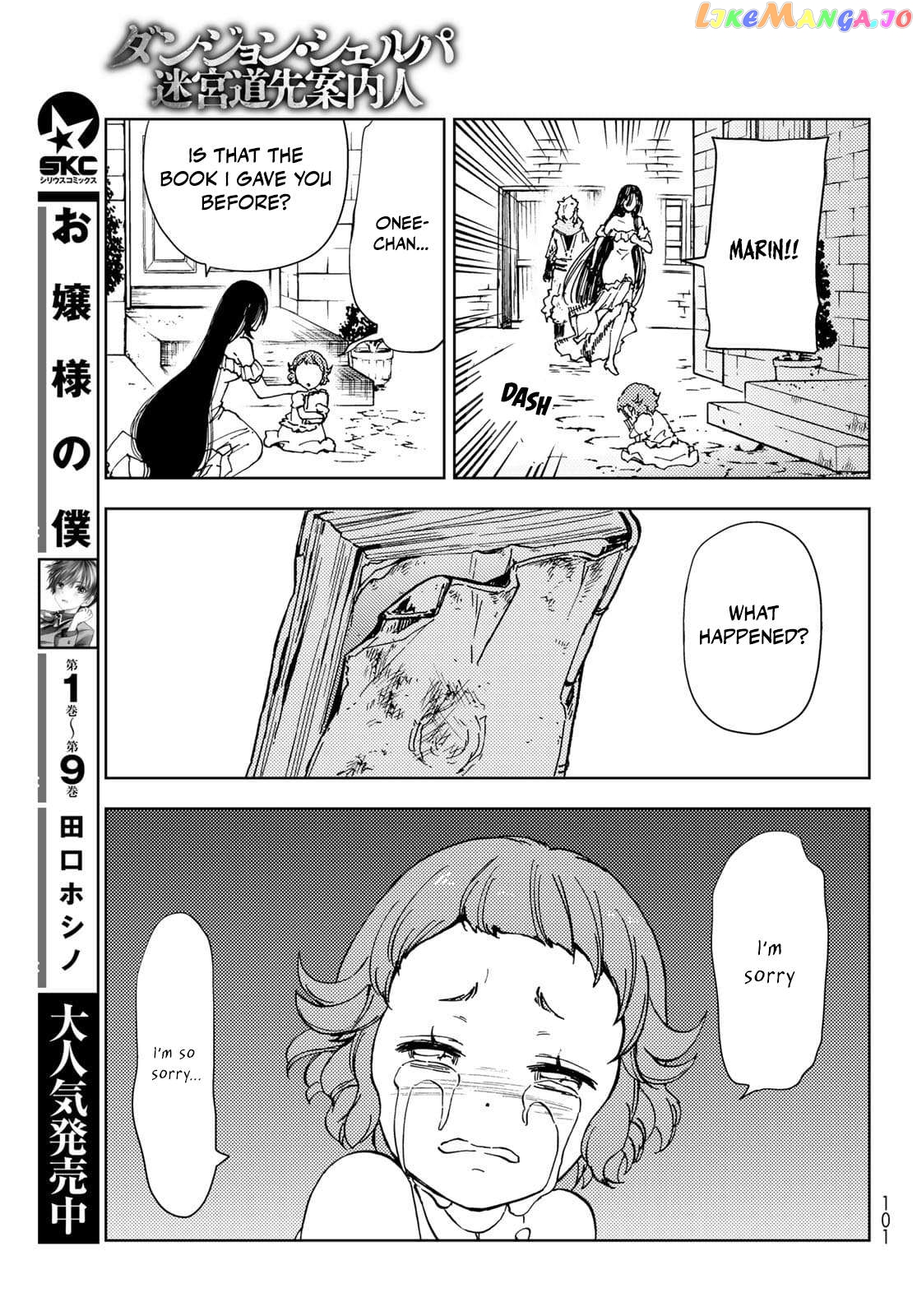Dungeon Sherpa: Meikyuu Michisaki Annainin Chapter 20 - page 29