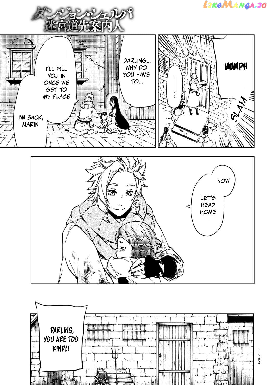 Dungeon Sherpa: Meikyuu Michisaki Annainin Chapter 20 - page 33
