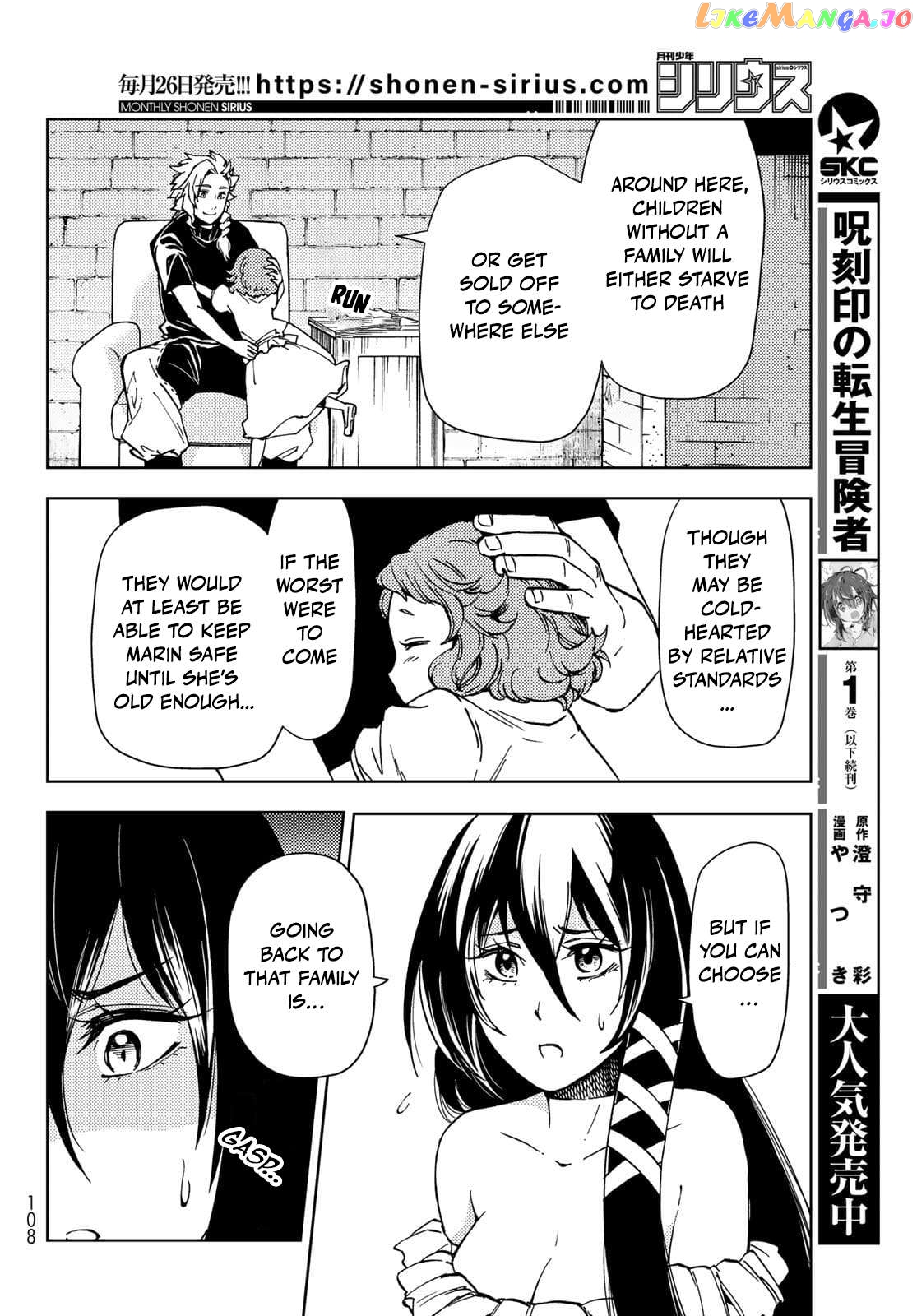 Dungeon Sherpa: Meikyuu Michisaki Annainin Chapter 20 - page 36