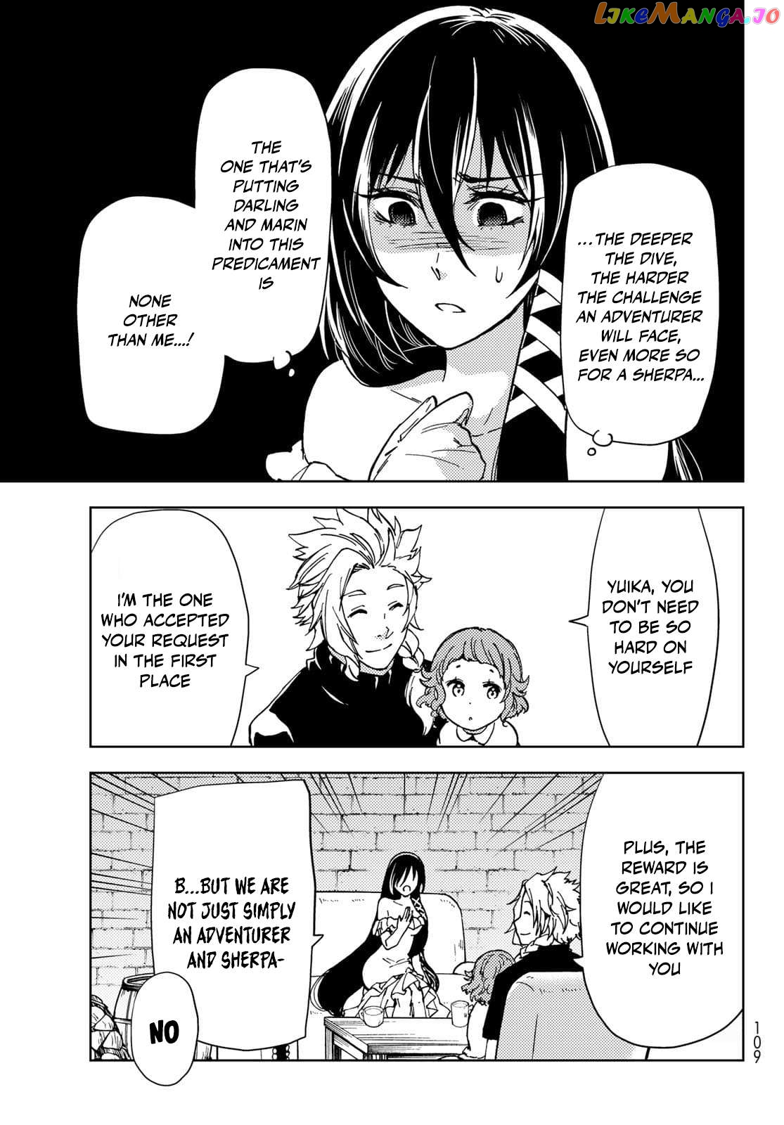 Dungeon Sherpa: Meikyuu Michisaki Annainin Chapter 20 - page 37