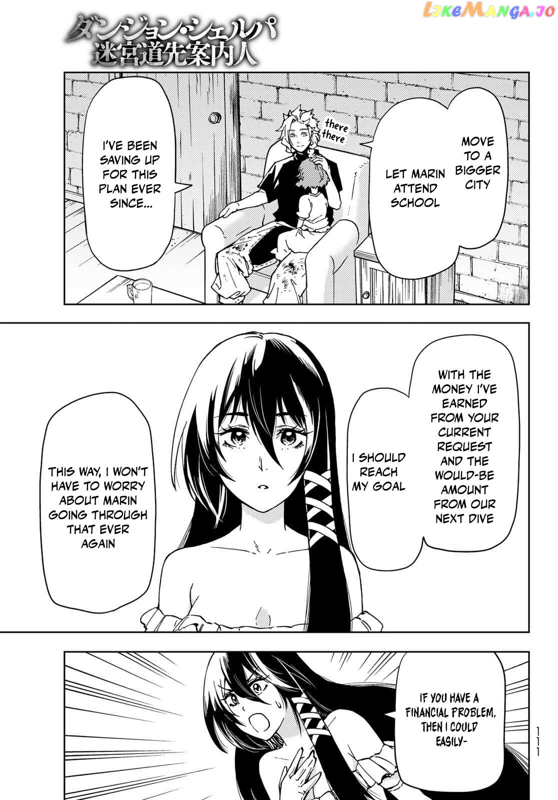 Dungeon Sherpa: Meikyuu Michisaki Annainin Chapter 20 - page 39