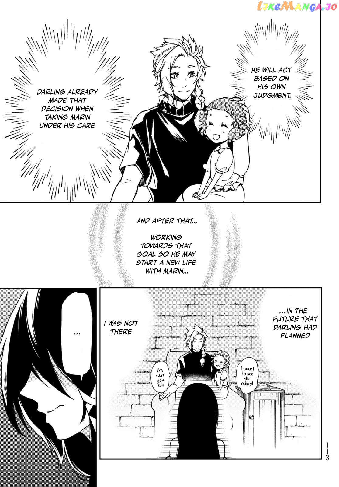 Dungeon Sherpa: Meikyuu Michisaki Annainin Chapter 20 - page 41