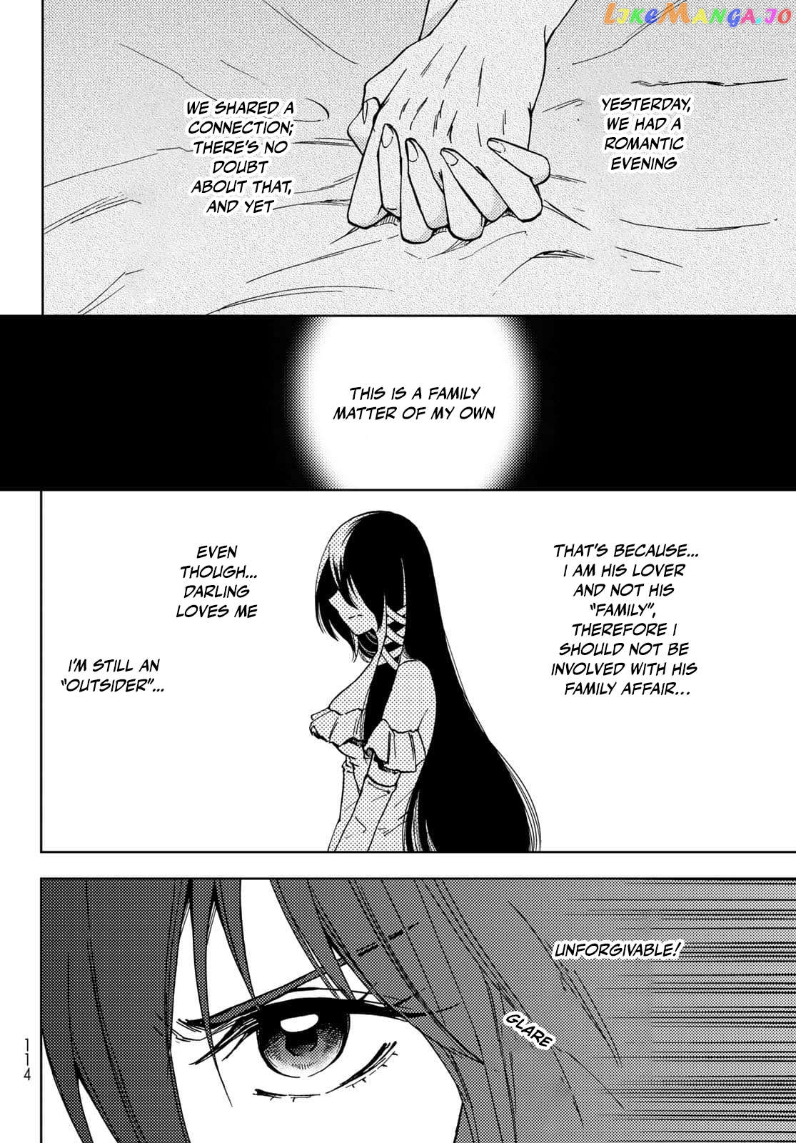 Dungeon Sherpa: Meikyuu Michisaki Annainin Chapter 20 - page 42