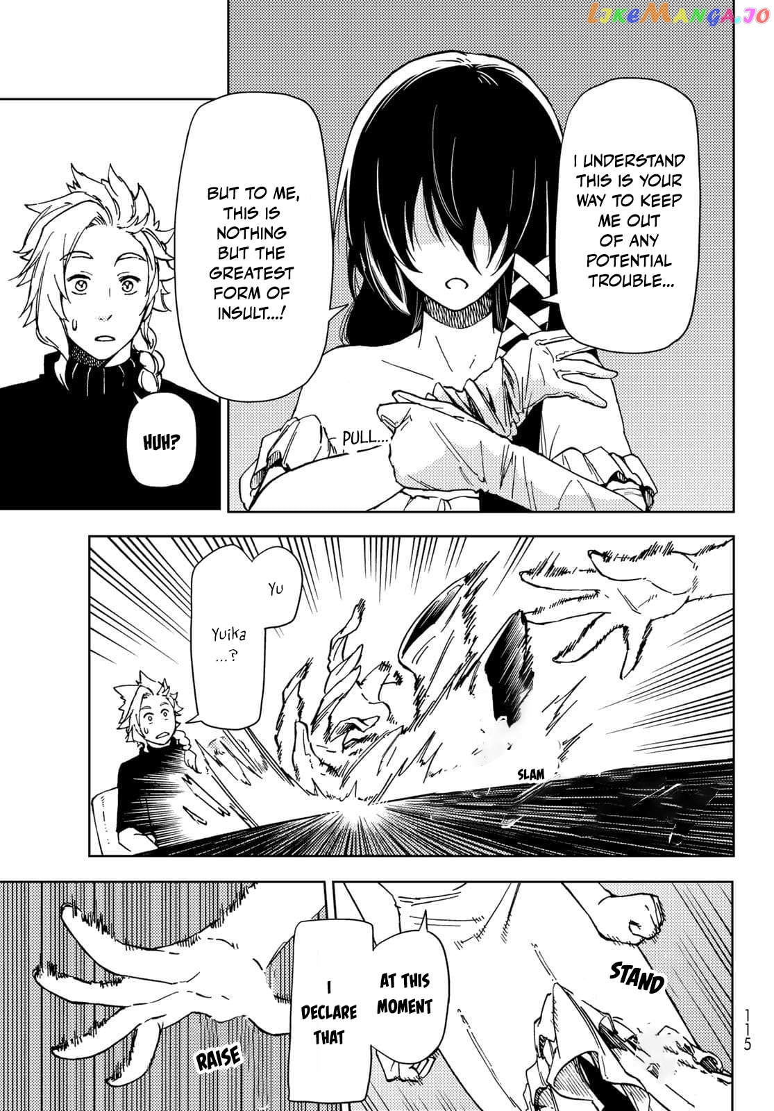 Dungeon Sherpa: Meikyuu Michisaki Annainin Chapter 20 - page 43