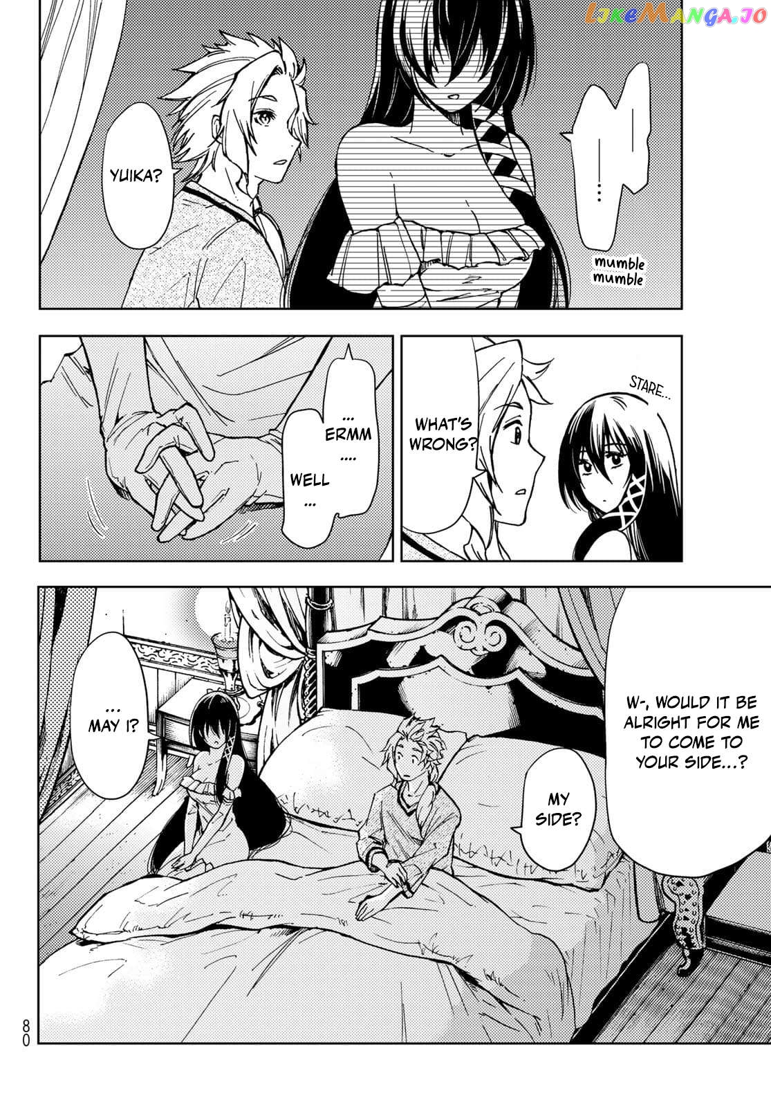 Dungeon Sherpa: Meikyuu Michisaki Annainin Chapter 20 - page 8