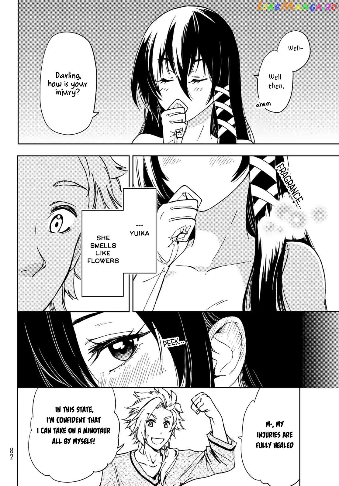 Dungeon Sherpa: Meikyuu Michisaki Annainin Chapter 20 - page 10