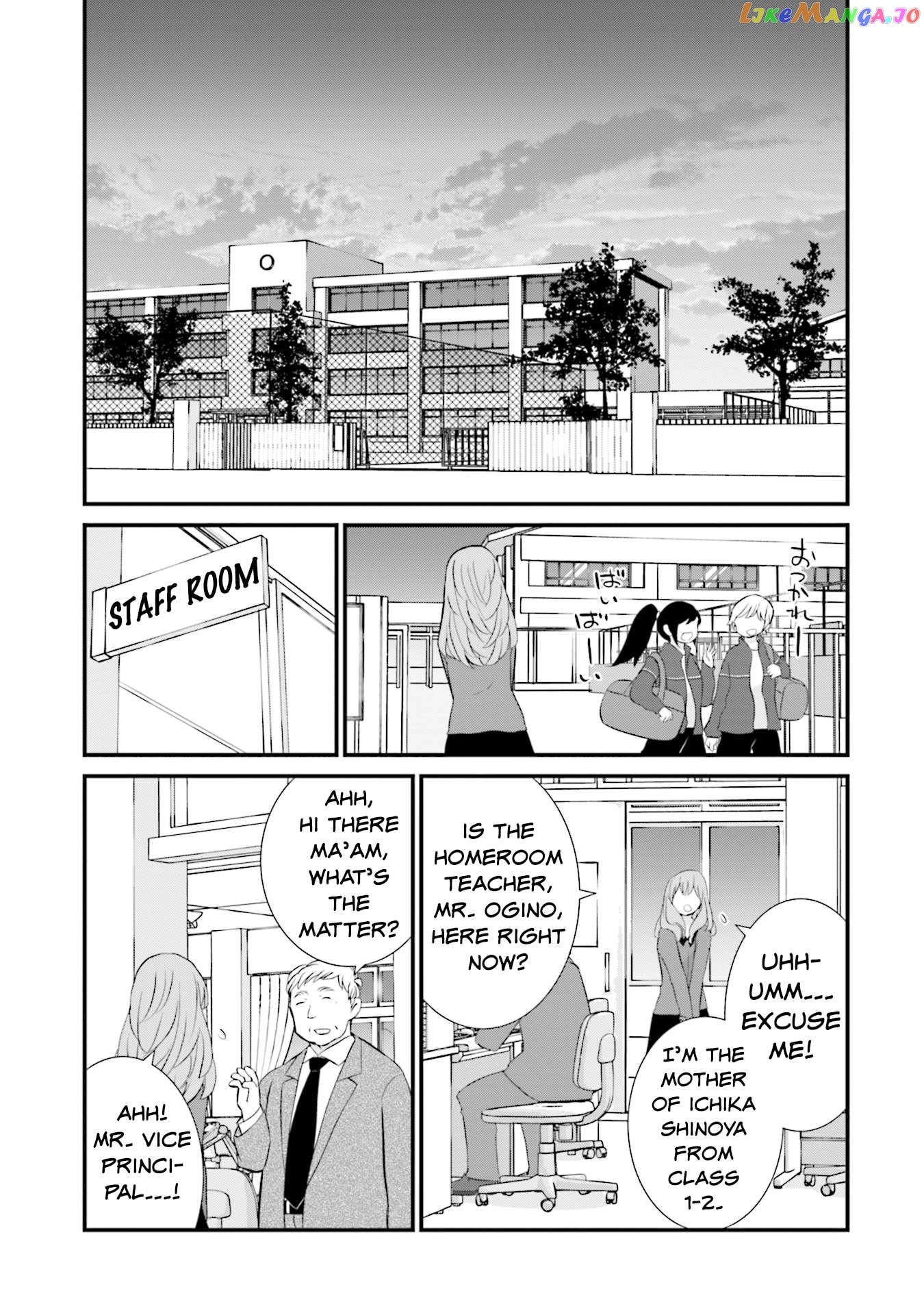 Is A Family Like This Worth Keeping? Chapter 11 - page 11