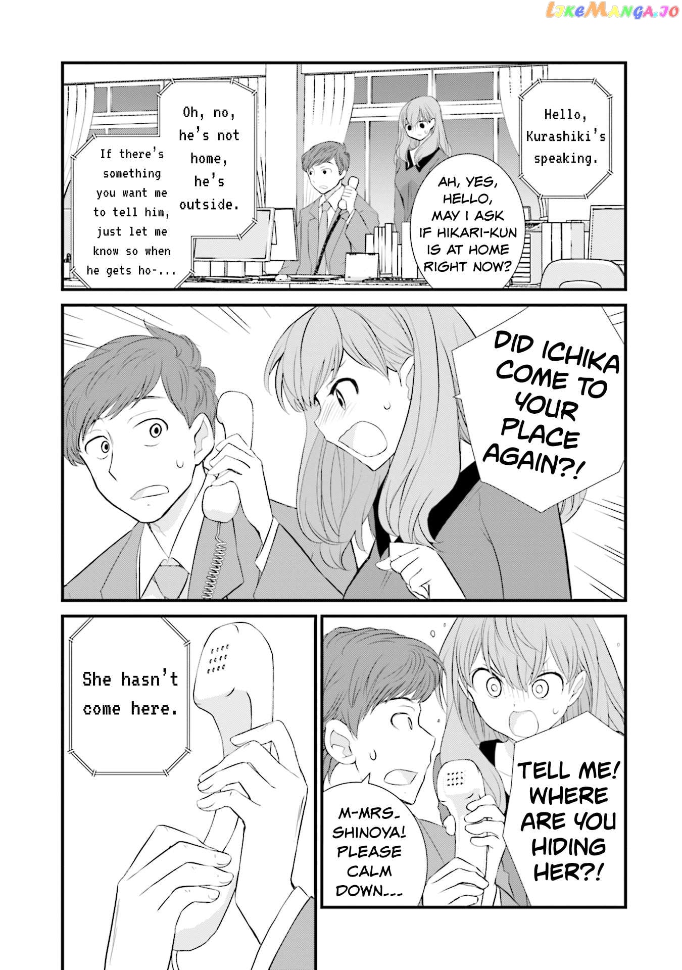 Is A Family Like This Worth Keeping? Chapter 11 - page 15
