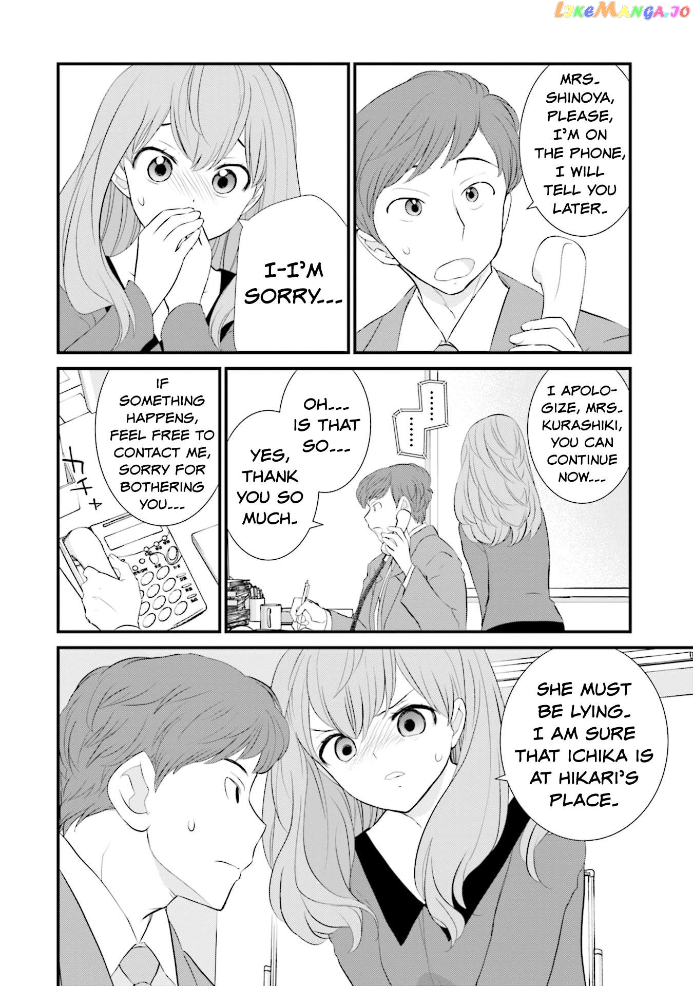 Is A Family Like This Worth Keeping? Chapter 11 - page 16