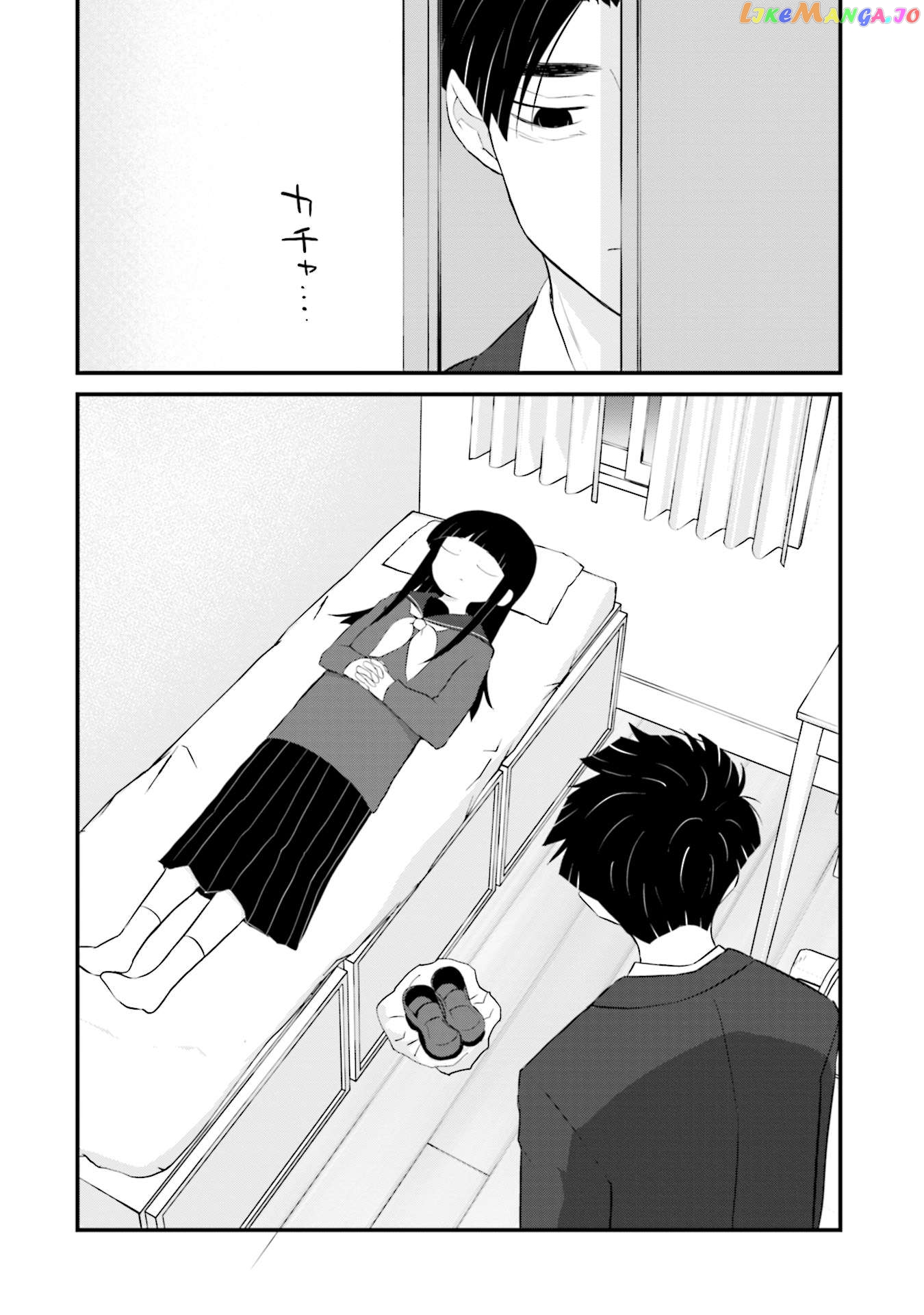 Is A Family Like This Worth Keeping? Chapter 11 - page 18