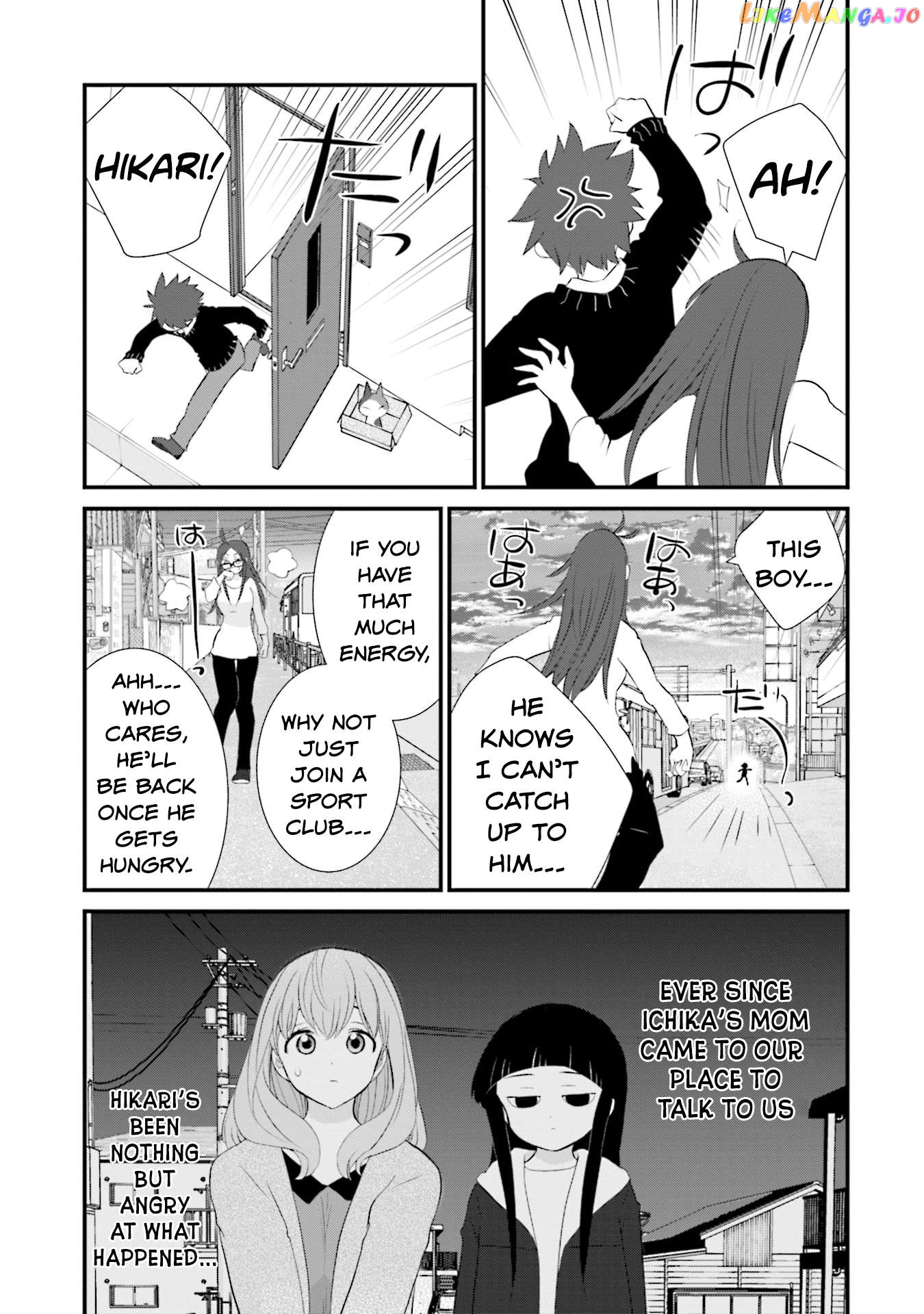 Is A Family Like This Worth Keeping? Chapter 11 - page 3