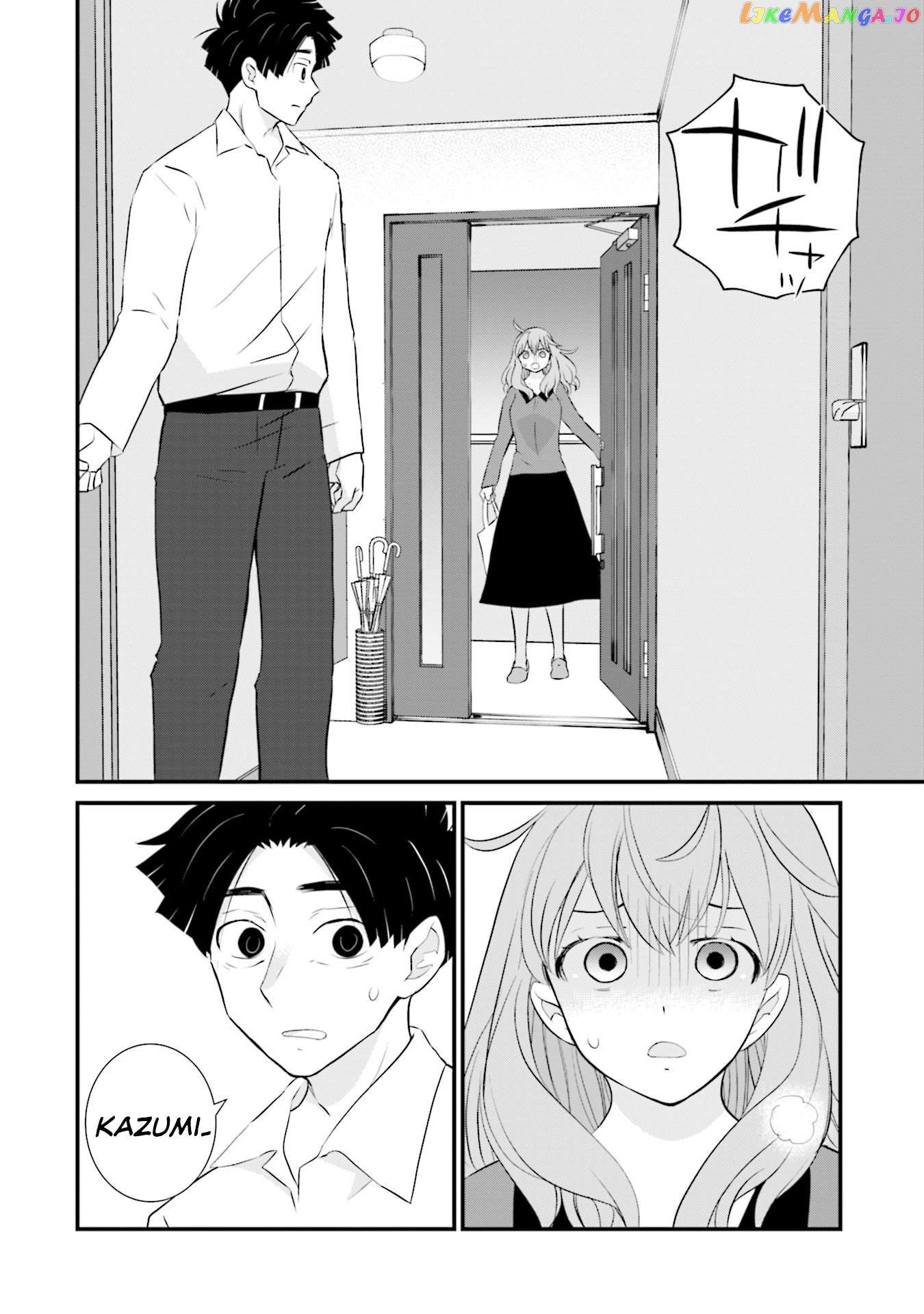 Is A Family Like This Worth Keeping? Chapter 12 - page 10