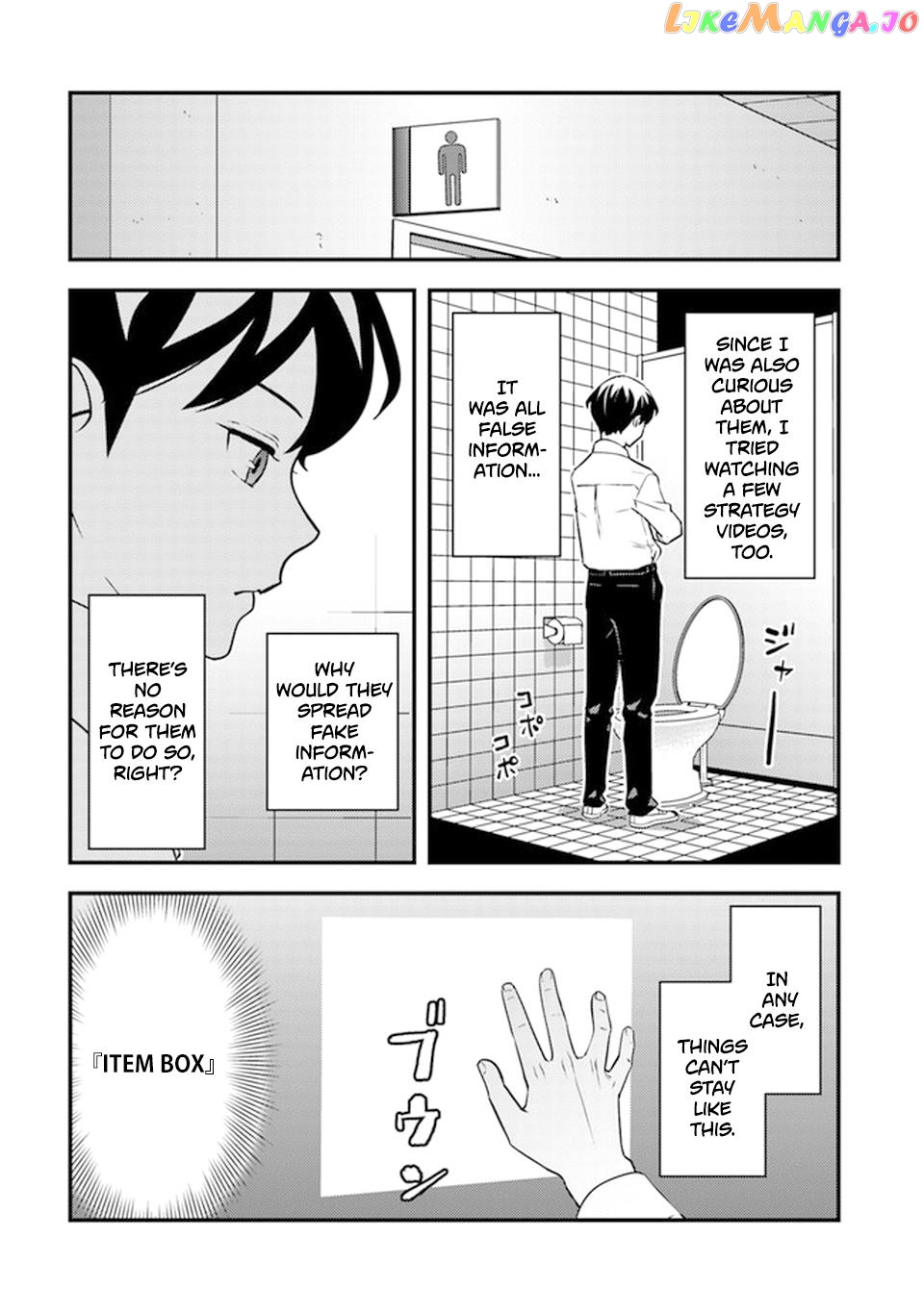 The Hero Returns From Another World, Becomes An Influencer, And Earns Money In The Real World, Where Dungeons Have Appeared! Chapter 5 - page 7