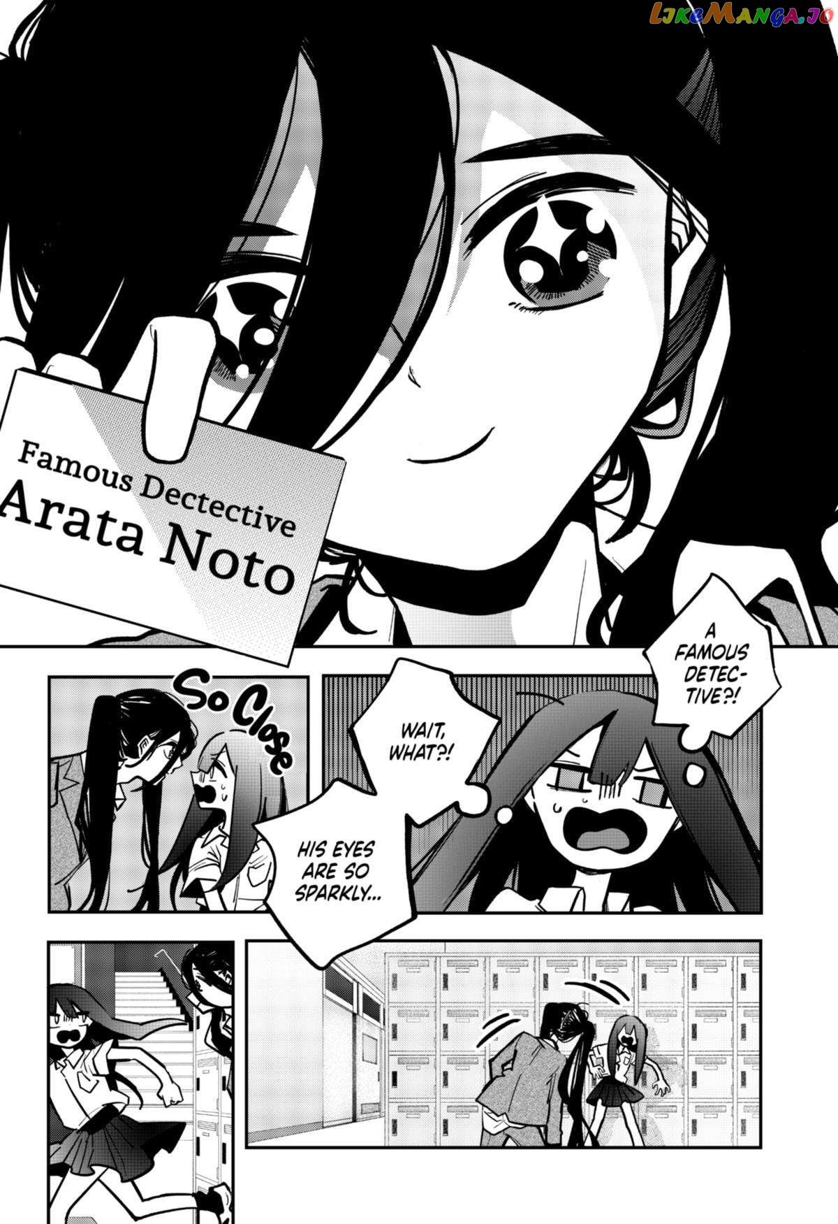 Magical Girl Tsubame: I Will (Not) Save the World! Chapter 9 - page 2