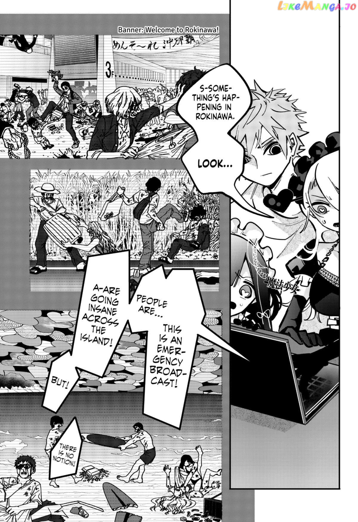 Magical Girl Tsubame: I Will (Not) Save the World! Chapter 9 - page 13