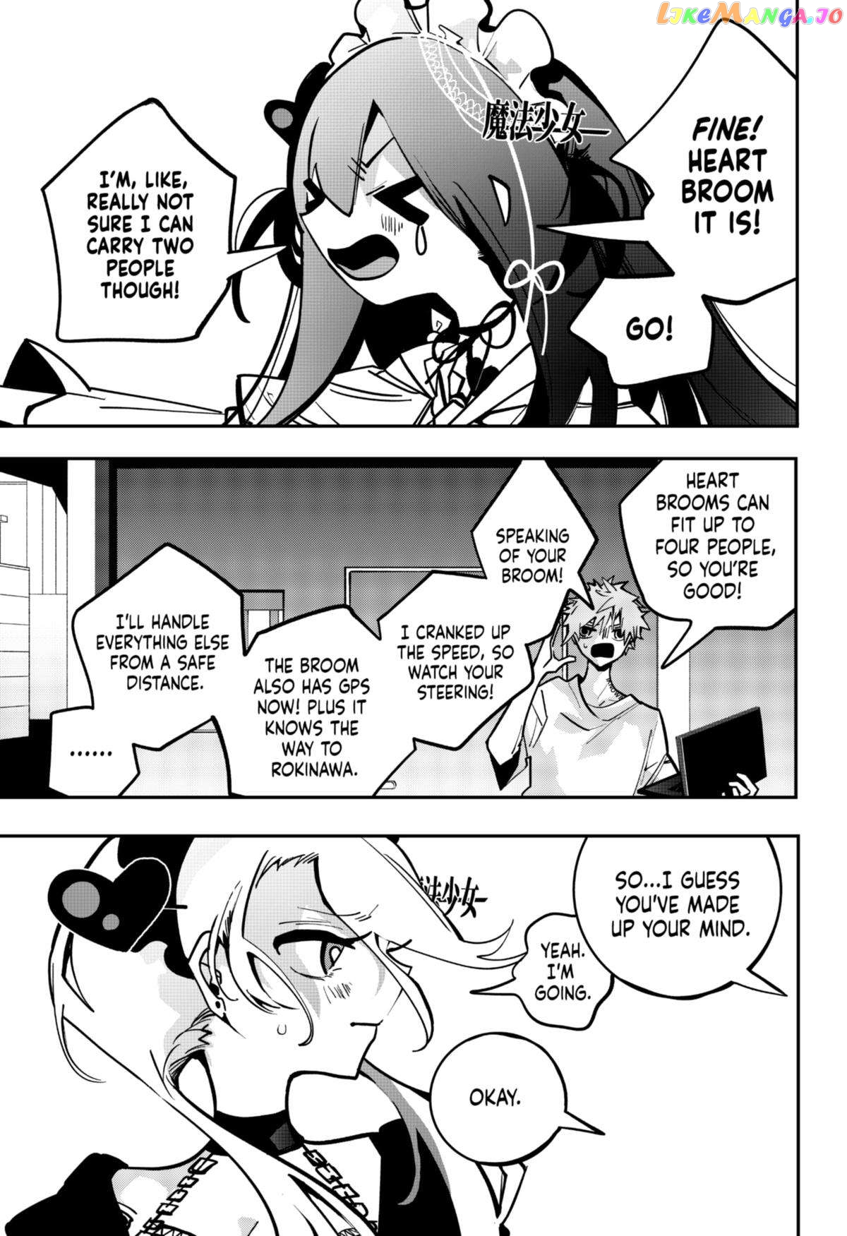 Magical Girl Tsubame: I Will (Not) Save the World! Chapter 9 - page 15