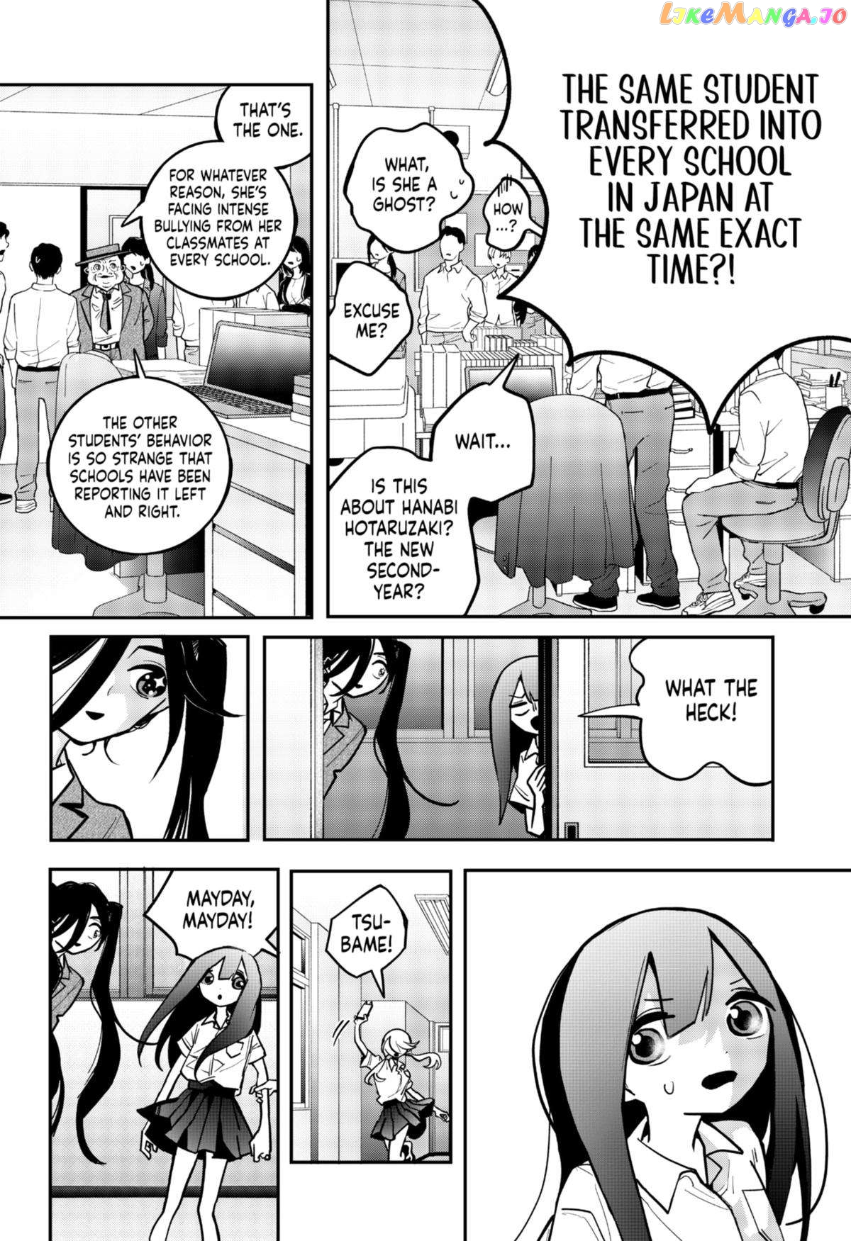 Magical Girl Tsubame: I Will (Not) Save the World! Chapter 9 - page 4