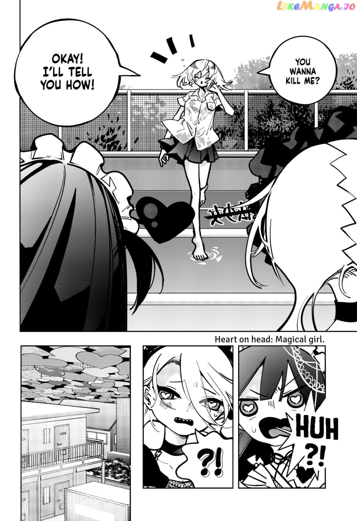 Magical Girl Tsubame: I Will (Not) Save the World! Chapter 9 - page 8