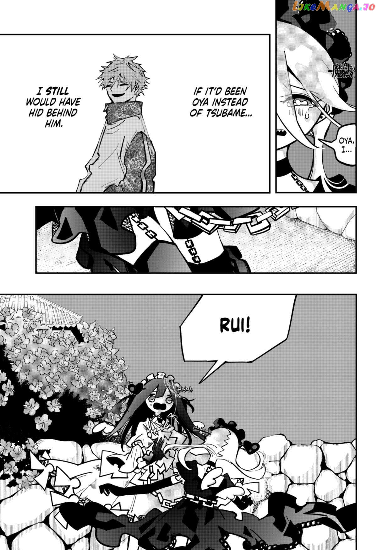 Magical Girl Tsubame: I Will (Not) Save the World! Chapter 11 - page 11