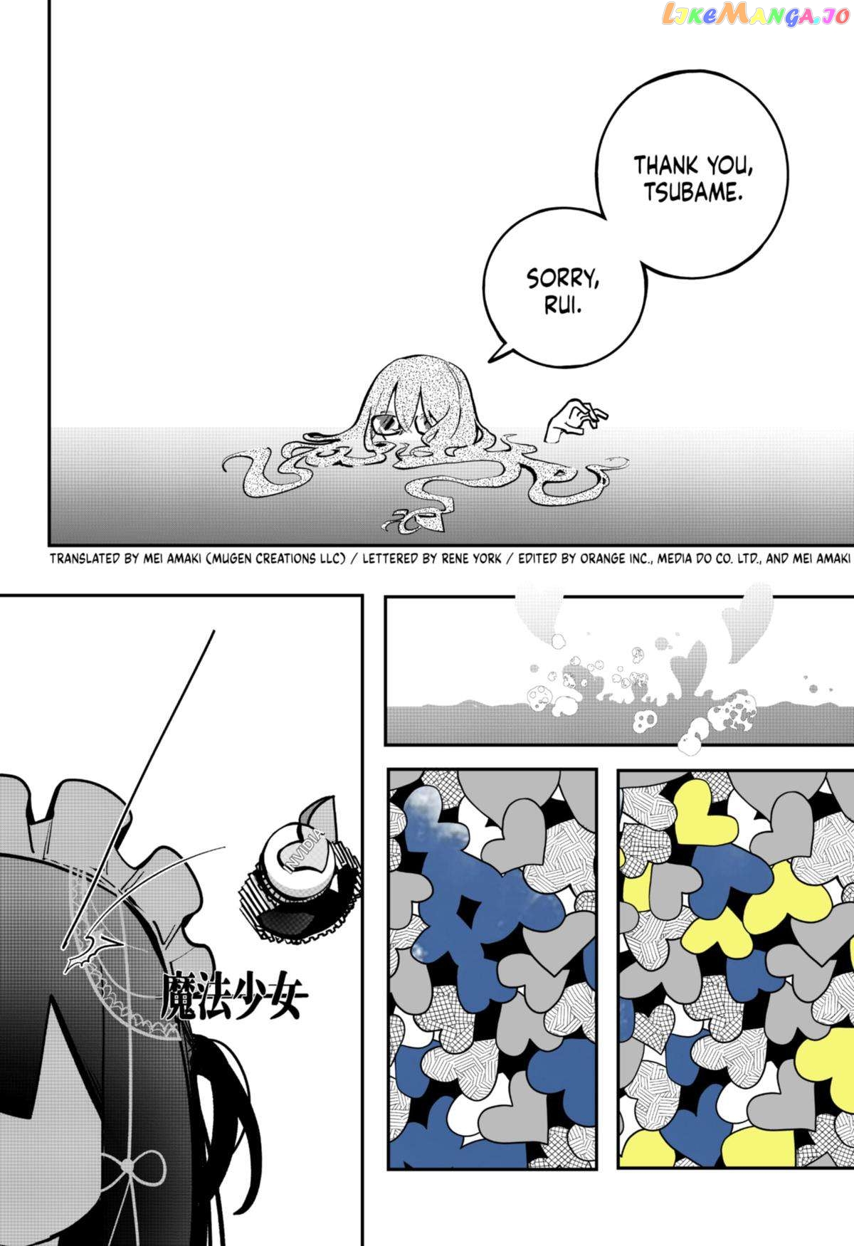 Magical Girl Tsubame: I Will (Not) Save the World! Chapter 11 - page 14