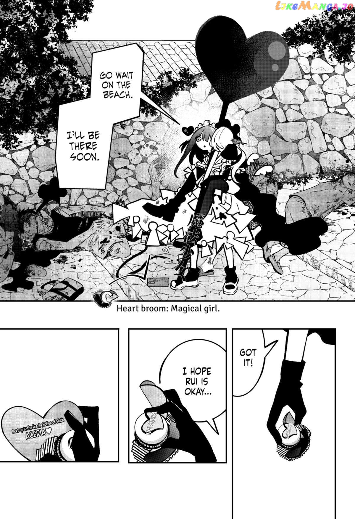 Magical Girl Tsubame: I Will (Not) Save the World! Chapter 11 - page 15