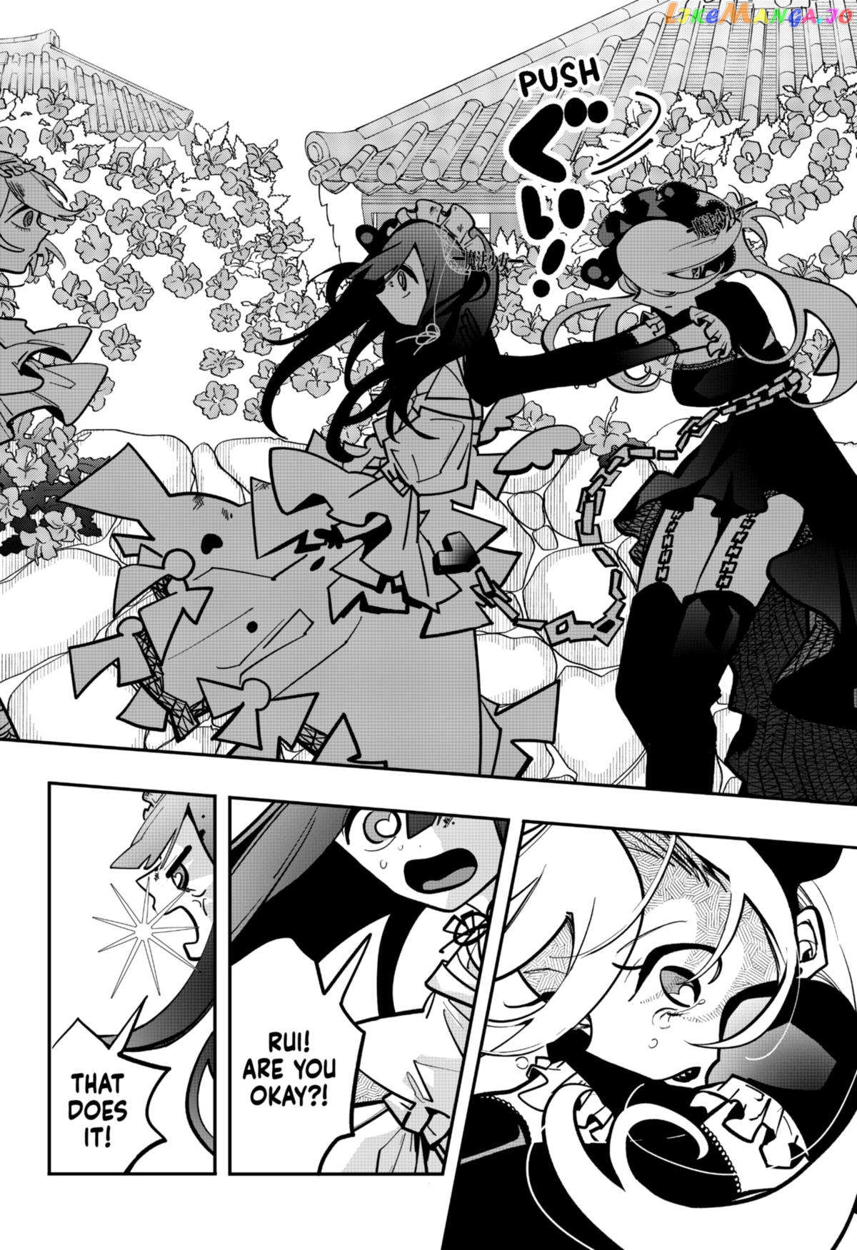 Magical Girl Tsubame: I Will (Not) Save the World! Chapter 11 - page 6