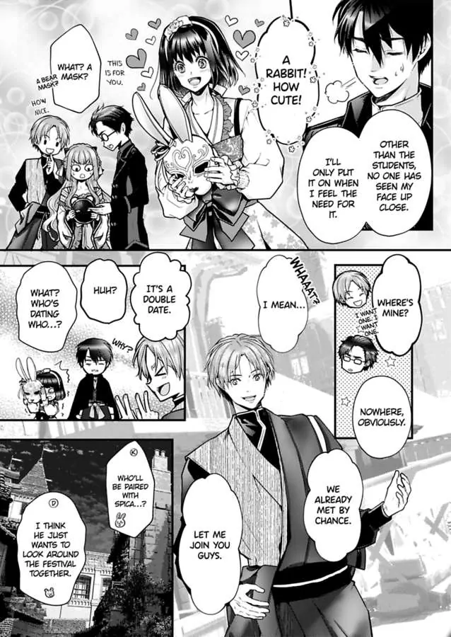 Game World Reincarnation ~Sex On The First Night~ Chapter 50 - page 11