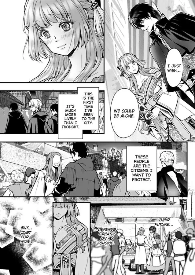 Game World Reincarnation ~Sex On The First Night~ Chapter 50 - page 13