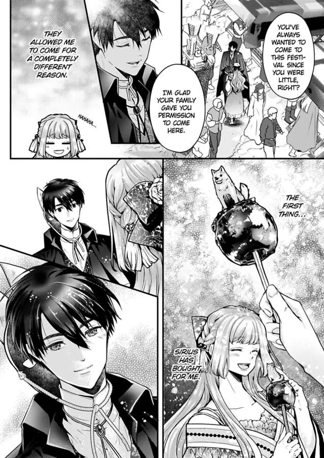 Game World Reincarnation ~Sex On The First Night~ Chapter 50 - page 16