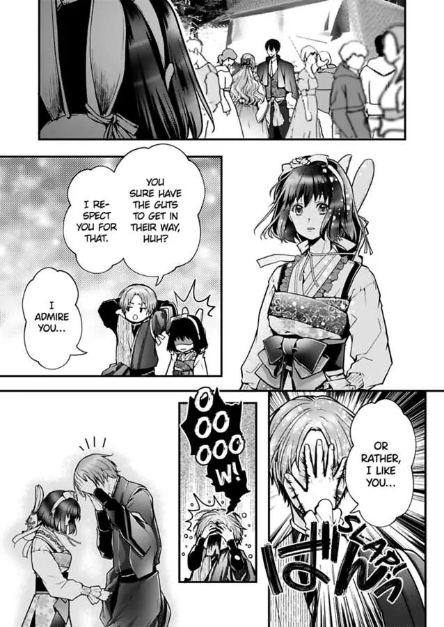 Game World Reincarnation ~Sex On The First Night~ Chapter 50 - page 17