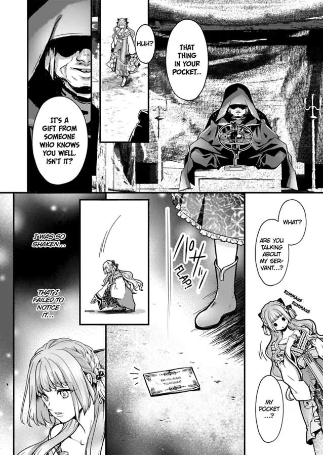 Game World Reincarnation ~Sex On The First Night~ Chapter 50 - page 22