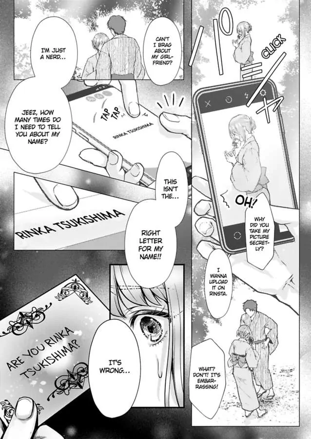 Game World Reincarnation ~Sex On The First Night~ Chapter 50 - page 23
