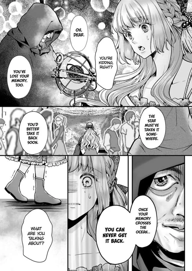 Game World Reincarnation ~Sex On The First Night~ Chapter 50 - page 25