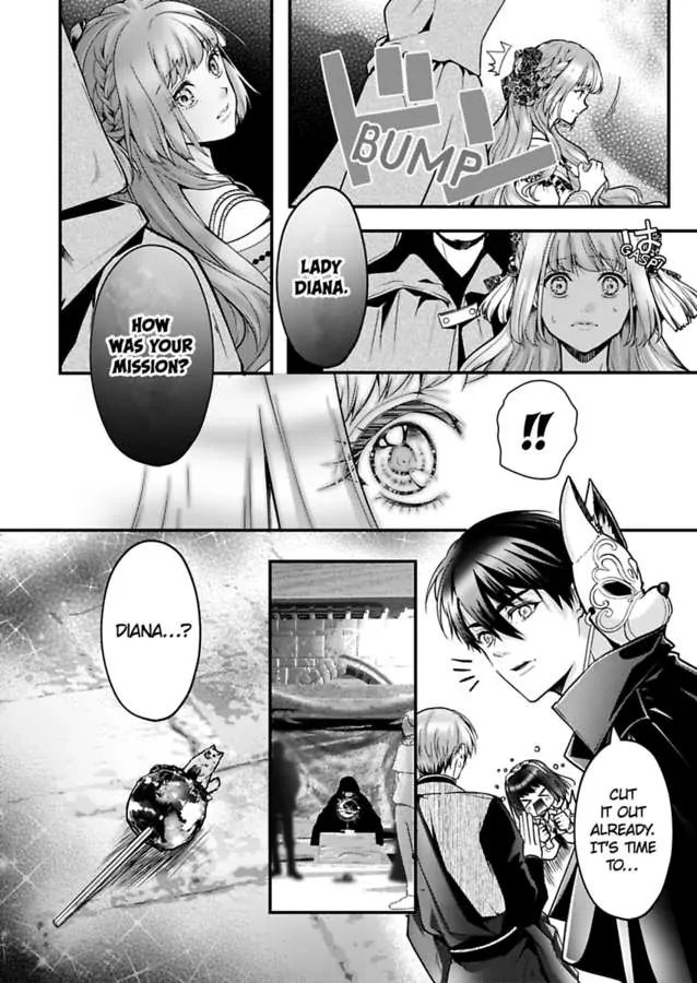 Game World Reincarnation ~Sex On The First Night~ Chapter 50 - page 26
