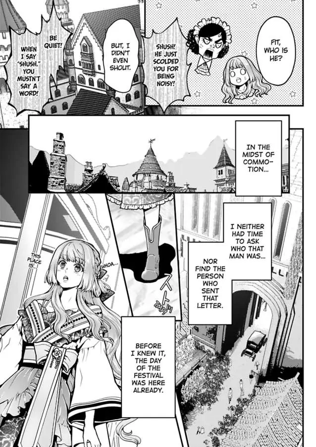 Game World Reincarnation ~Sex On The First Night~ Chapter 50 - page 5