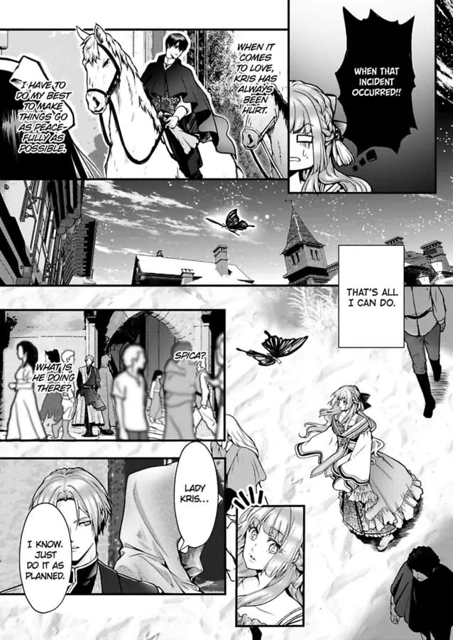 Game World Reincarnation ~Sex On The First Night~ Chapter 50 - page 7