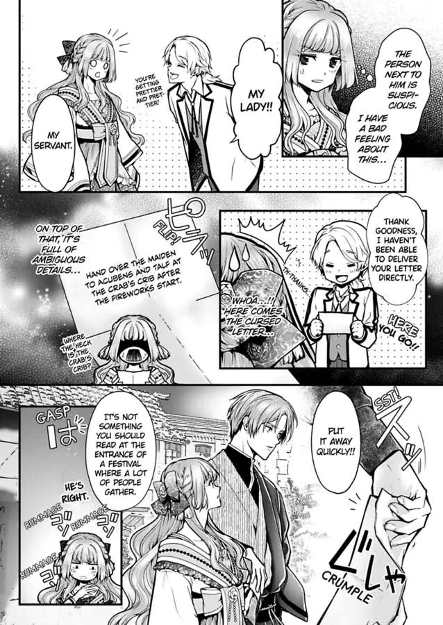 Game World Reincarnation ~Sex On The First Night~ Chapter 50 - page 8