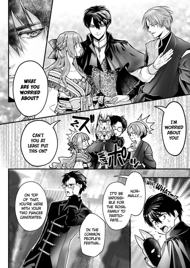 Game World Reincarnation ~Sex On The First Night~ Chapter 50 - page 10