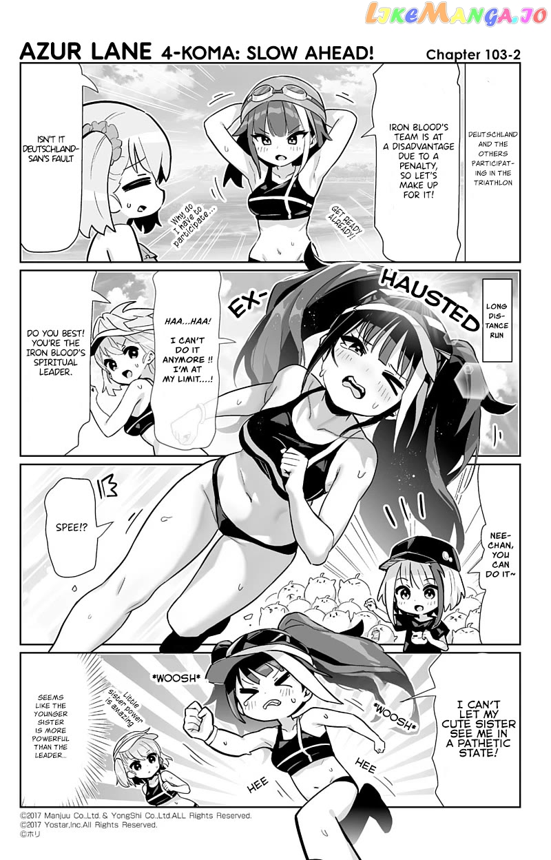 Azur Lane 4-Koma: Slow Ahead Chapter 103 - page 2