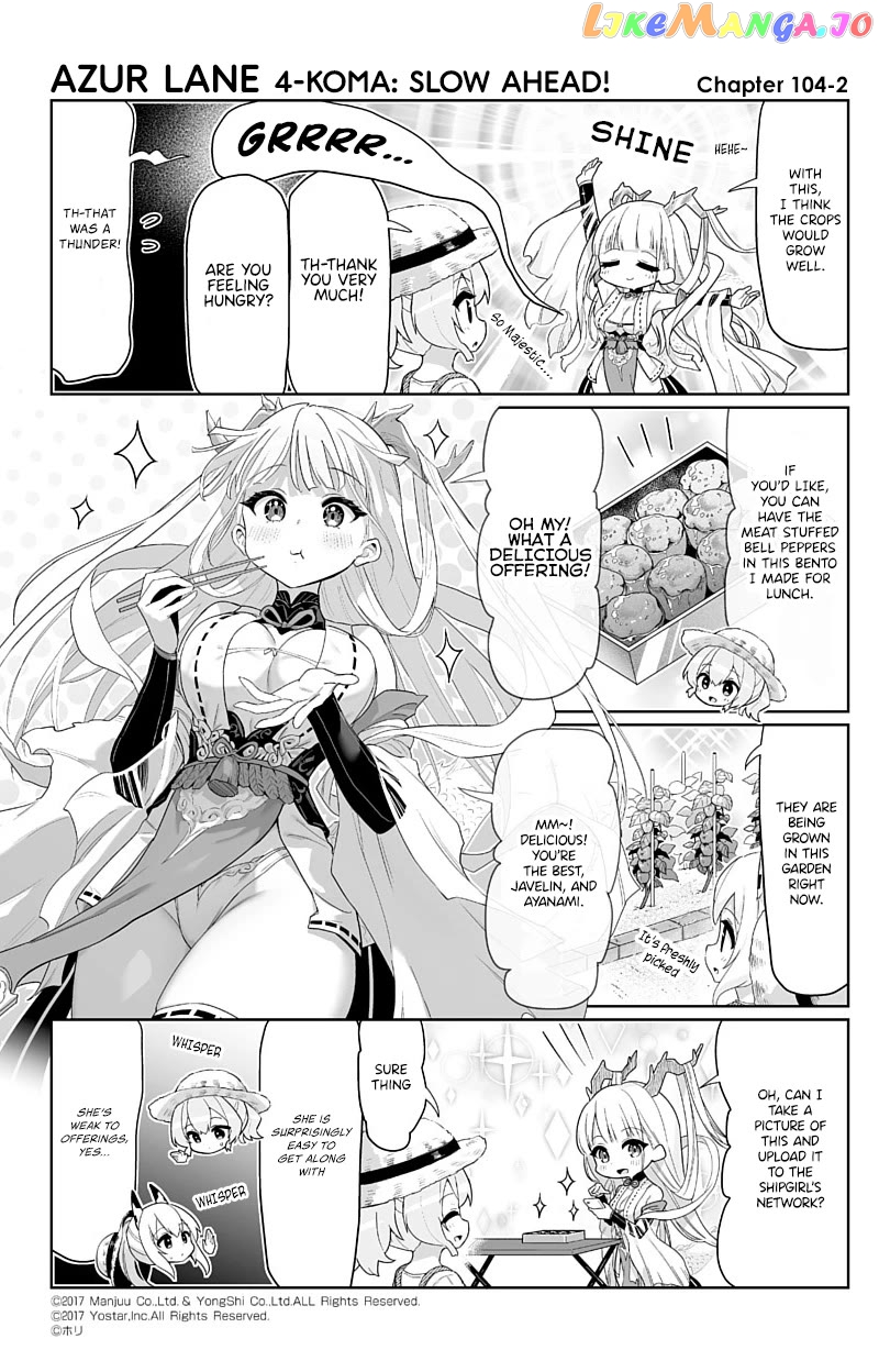Azur Lane 4-Koma: Slow Ahead Chapter 104 - page 2