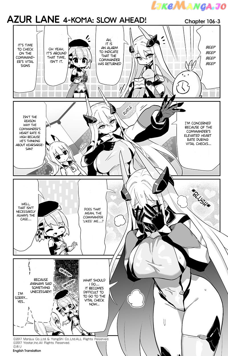 Azur Lane 4-Koma: Slow Ahead Chapter 106 - page 3