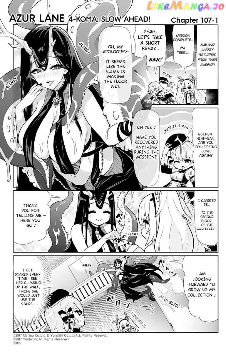 Azur Lane 4-Koma: Slow Ahead Chapter 107 - page 1