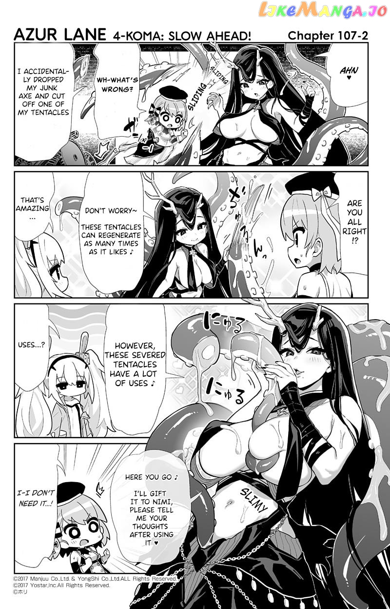 Azur Lane 4-Koma: Slow Ahead Chapter 107 - page 2