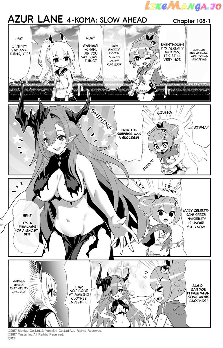 Azur Lane 4-Koma: Slow Ahead Chapter 108 - page 1