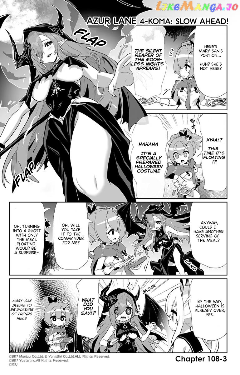Azur Lane 4-Koma: Slow Ahead Chapter 108 - page 3