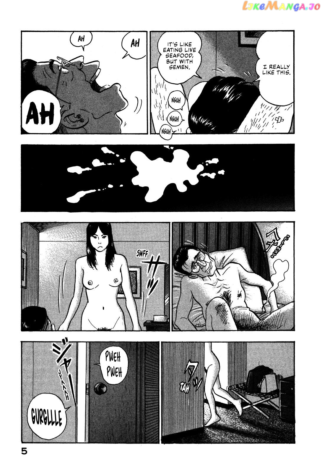 Division Chief Shima Kōsaku Chapter 47 - page 7